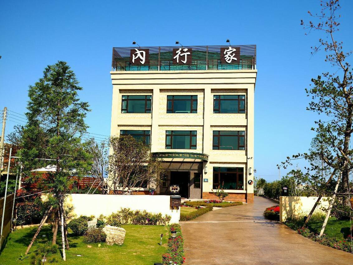 Lo Hong Ka Countryside House Apartamento Luodong Exterior foto