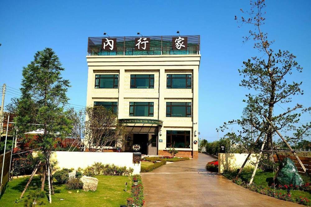 Lo Hong Ka Countryside House Apartamento Luodong Exterior foto